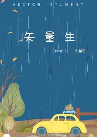 吉冈精密涨12.04%