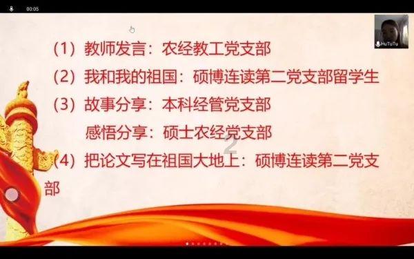 应城:团圆新春路 铺展温暖祥和春运画卷