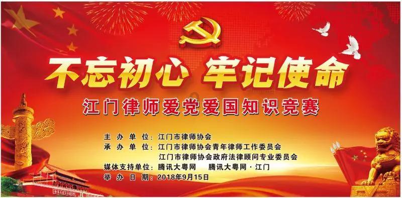 救援狗与猫