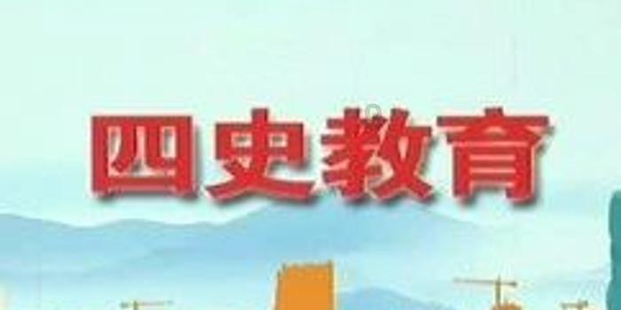 家庭足球赛